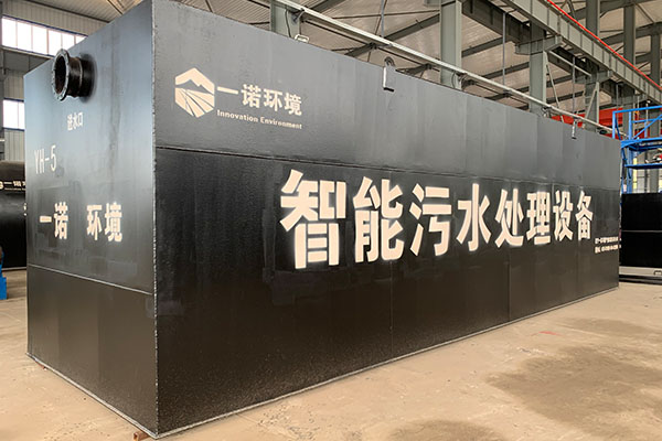 一體化污水處理設備為什么可以在農村得到很好的應用？