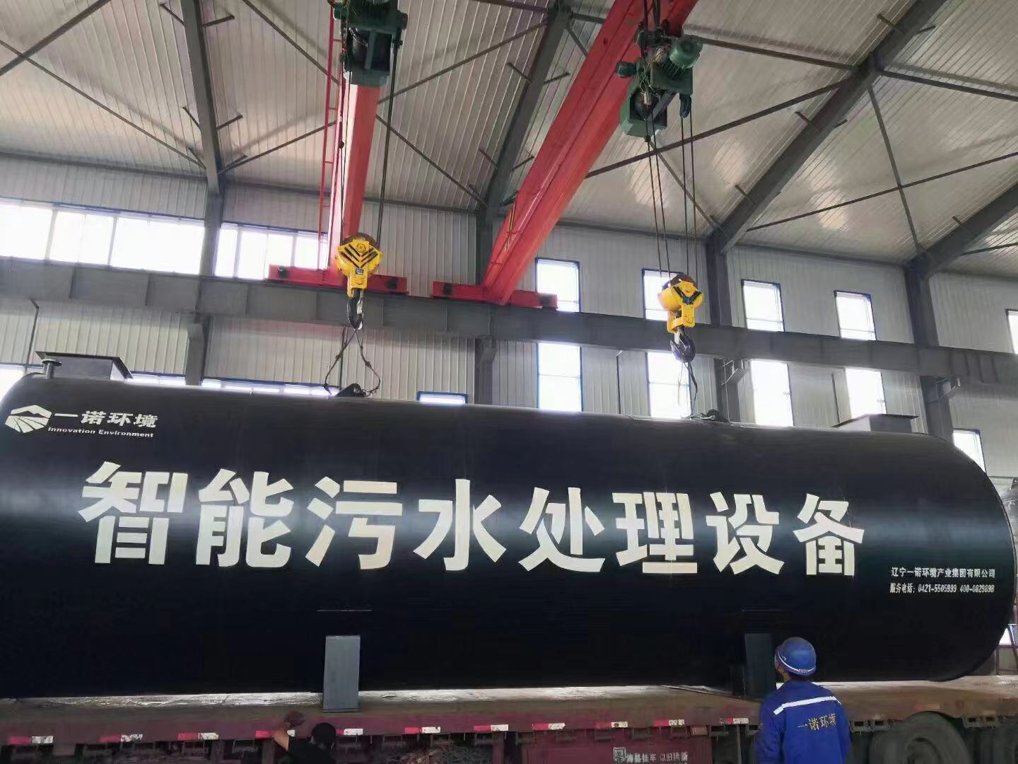 選擇一體化污水處理設(shè)備的關(guān)鍵考量：為您的水處理方案保駕護(hù)航