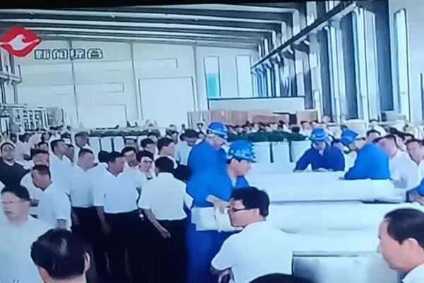 一諾環境一體化污水處理設備領導關懷 一諾環境一體化污水處理設備領導關懷