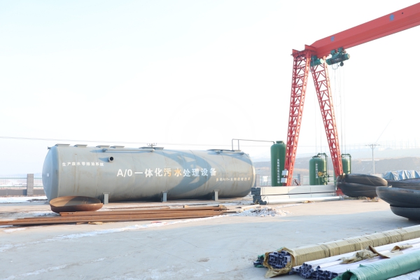 一體化污水處理設(shè)備中污泥零排放工藝 一體化污水處理設(shè)備中污泥零排放工藝