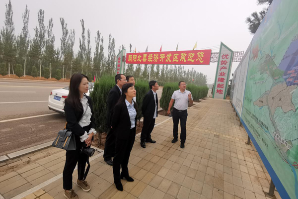 陜西航天建設集團有限公司總經理、黨委副書記謝明娟率隊赴遼寧一諾環保產業集團開展考察調研工作 陜西航天建設集團有限公司總經理、黨委副書記謝明娟率隊赴遼寧一諾環保產業集團開展考察調研工作