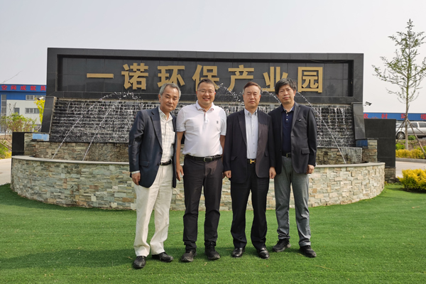 日本東麗領導訪問一諾環境推進戰略合作升級 日本東麗領導訪問一諾環境推進戰略合作升級