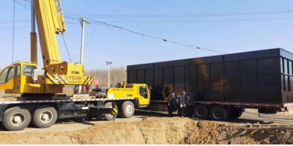 遼寧省北票市東官冶金園新建二期污水廠項目-一體化污水處理設(shè)備