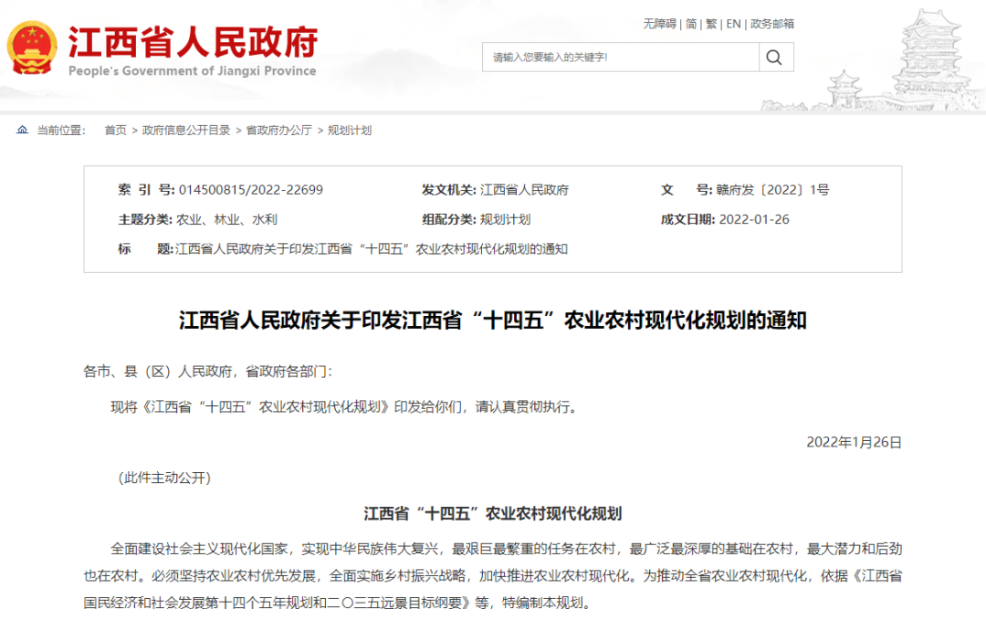 1646363002665621.png 1.png