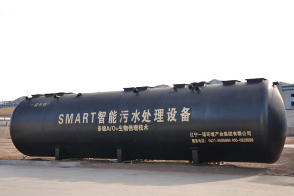 一體化污水處理設(shè)備使用時有哪些相關(guān)注意事項(xiàng)