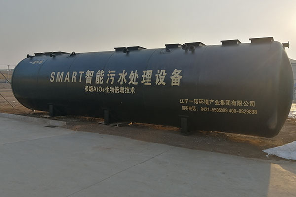 日常使用一體化污水處理設備的注意事項 日常使用一體化污水處理設備的注意事項