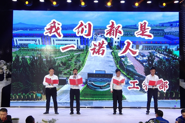 1675761446430908.jpg biaoyan.jpg