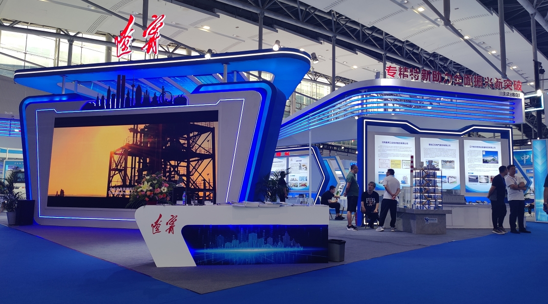 1703837735608074.png 1703837735608074.png